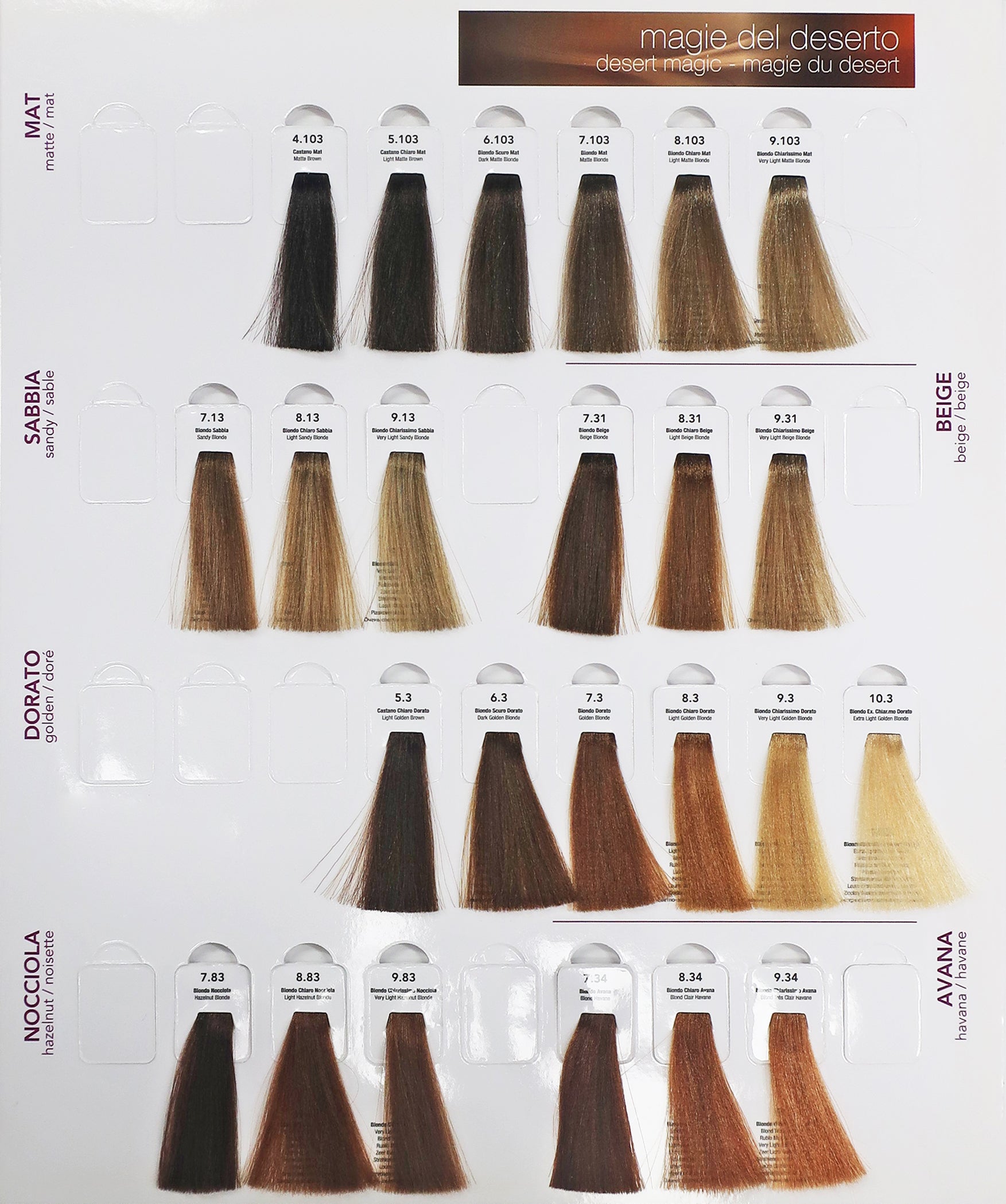 H.Zone Ialo Color Chart