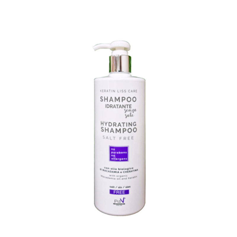 Brazilian Keratin After Care Shampoo **CLEARANCE**